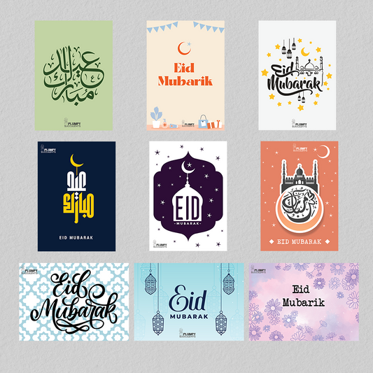 Eid Greeting Cards