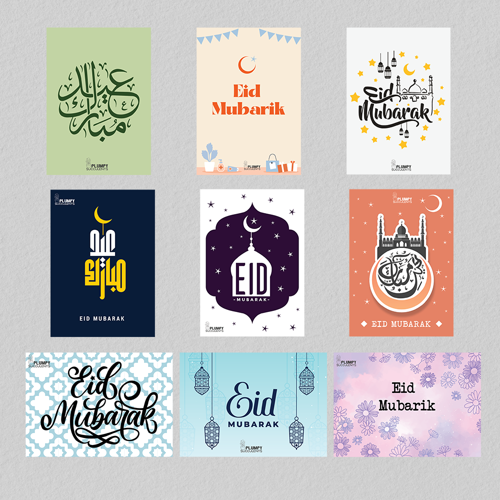 Eid Greeting Cards