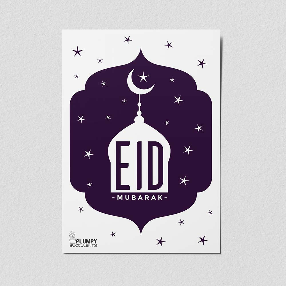 Eid Greeting Cards