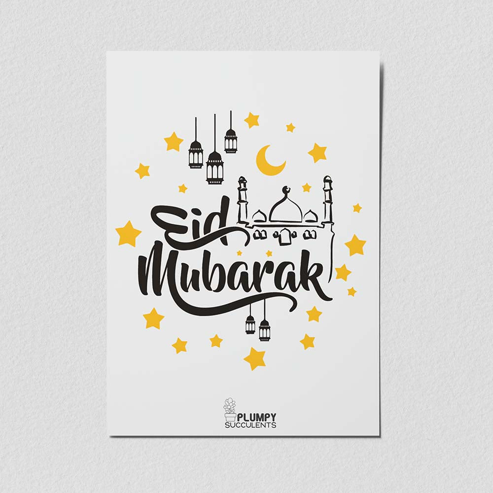 Eid Greeting Cards