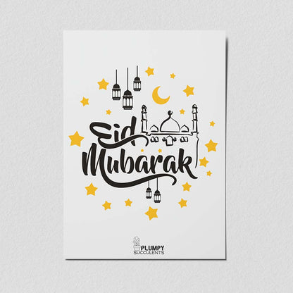 Eid Greeting Cards