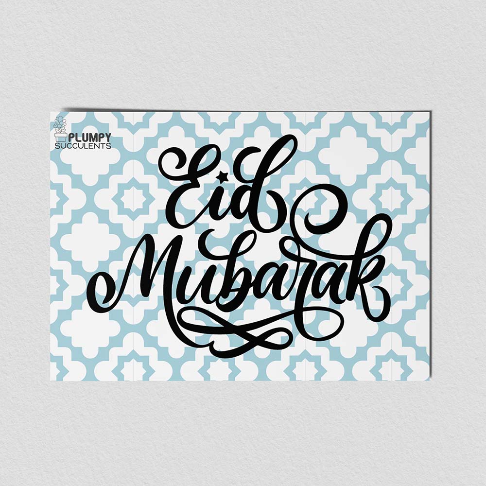 Eid Greeting Cards