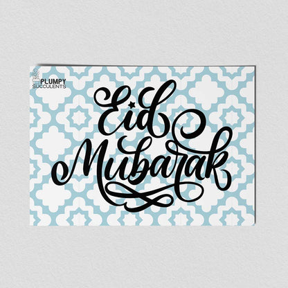 Eid Greeting Cards